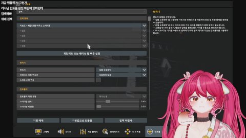 방송화면 썸네일