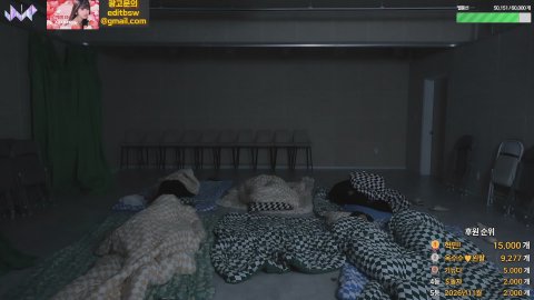 방송화면 썸네일