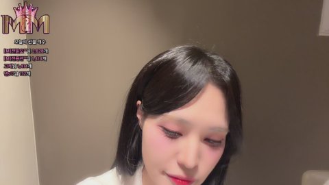 방송화면 썸네일