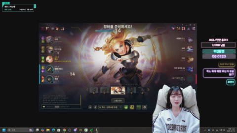 방송화면 썸네일