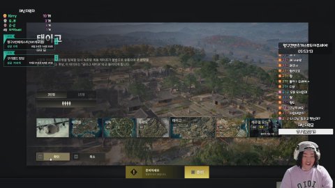 방송화면 썸네일