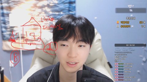 방송화면 썸네일