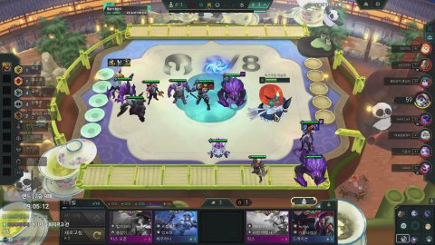 방송화면 썸네일