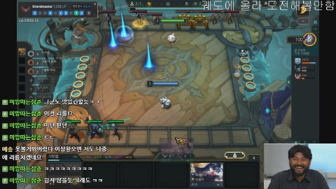 방송화면 썸네일