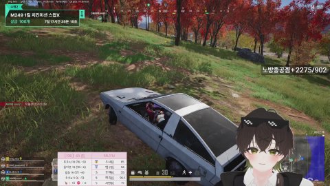 방송화면 썸네일