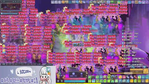 [메이플/베라/챌4섭]300패파1위 ⭐부캐육성中⭐ 사냥/템진단/소통 中