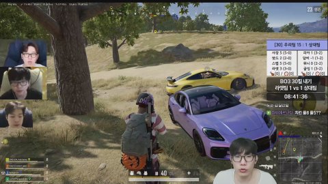 방송화면 썸네일