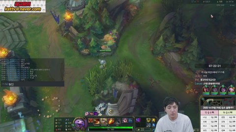 방송화면 썸네일