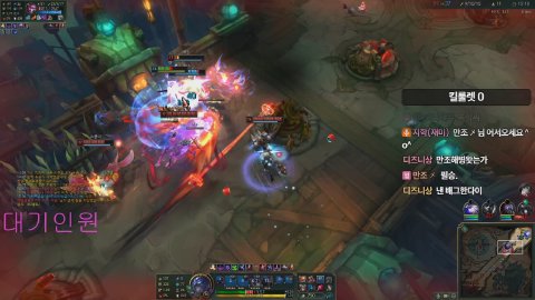 방송화면 썸네일