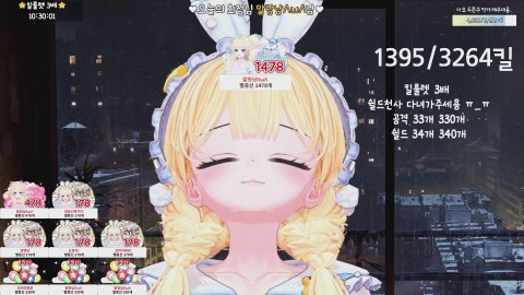 배그 시참💖⭐킬룰렛 3배⭐ 34개로 천사되어주실 멋쟁이....!