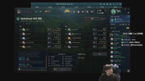 스맵임니당 탑의 신 제우스맵 등장 ^^