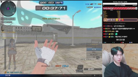 방송화면 썸네일