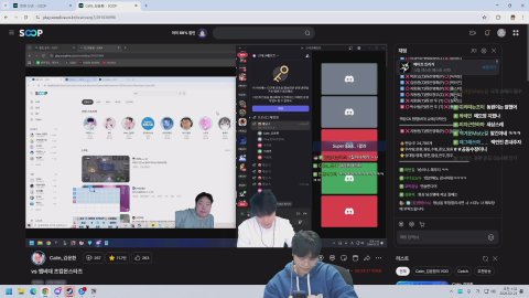 이경민 츠캄 vs 엠비대 잭소룡 25000개빵