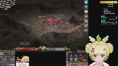 방송화면 썸네일