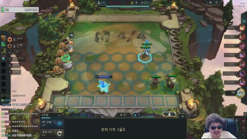 방송화면 썸네일