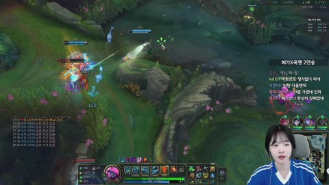 방송화면 썸네일