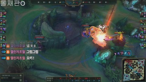 방송화면 썸네일