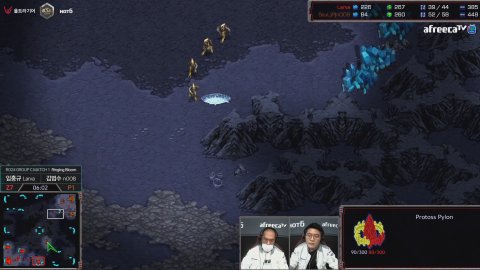 방송화면 썸네일