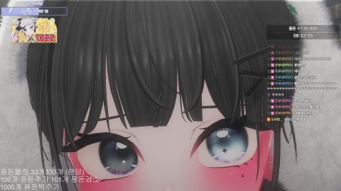 [강씨세가] 노방종 27일차 비온다!! 물건에 가격 붙이기 도와됴