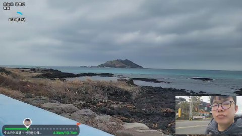 방송화면 썸네일