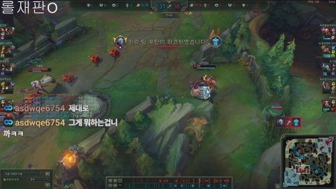 방송화면 썸네일