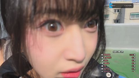 방송화면 썸네일