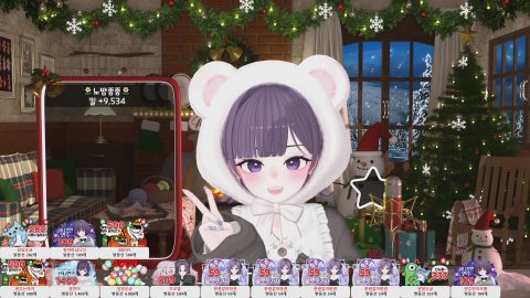 💜연주는 자는중💜