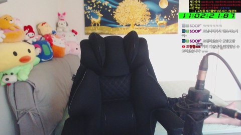 방종 16시간 전 | 노방종 룰렛 71일차 | 메이플스토리