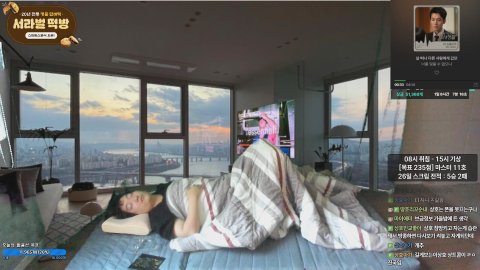 방송화면 썸네일