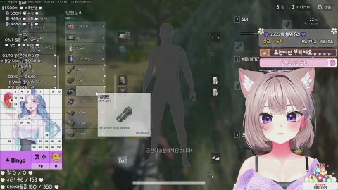 [다메다메] 실패시 귀신의집..? ๑❤‿❤๑