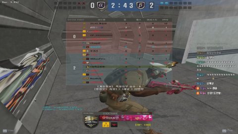 방송화면 썸네일