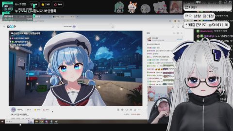 방송화면 썸네일