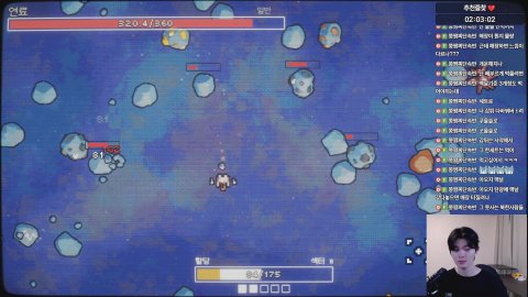 방송화면 썸네일