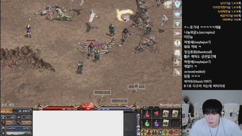 방송화면 썸네일