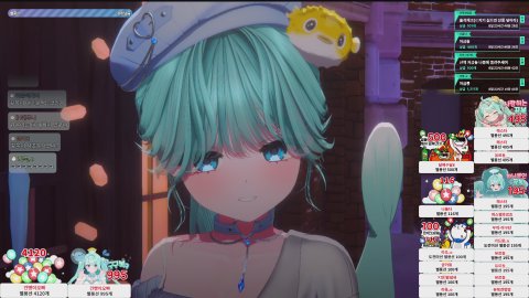 방송화면 썸네일