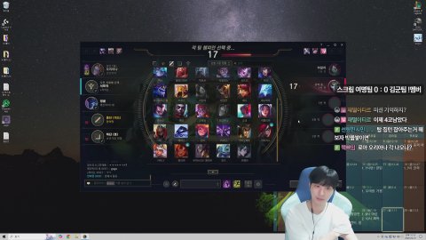 방송화면 썸네일