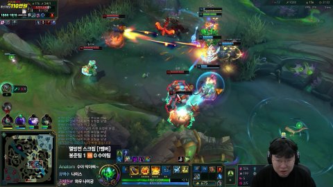 방송화면 썸네일