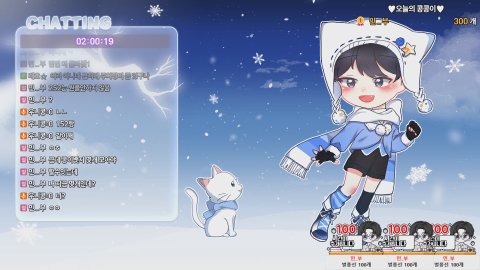 방송화면 썸네일