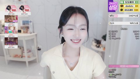 방송화면 썸네일