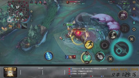 방송화면 썸네일