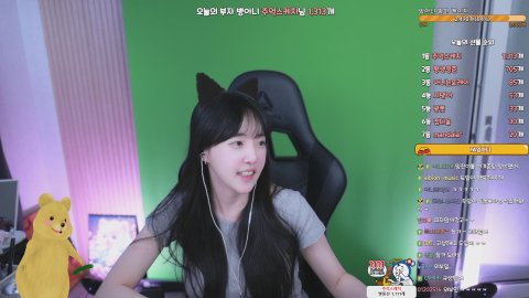 방송화면 썸네일