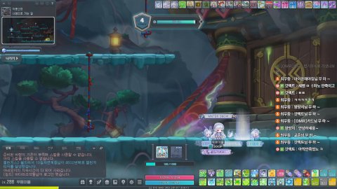 [메이플/베라/챌4섭]300패파1위 ⭐본캐 하드보스 3인中⭐ 사냥/템진단/소통 中