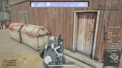 방송화면 썸네일