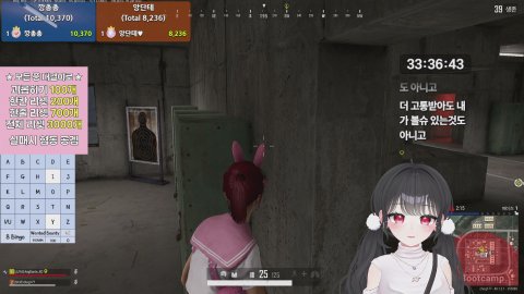 [베스도전중/와드부탁💖] 죽음의 리셋빙고 (w.앙단테) 실패시,공겜 ⭐(33/177룰렛/1477확정방셀)