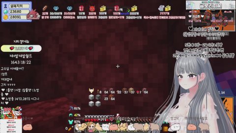 [뉴걸][다메다메] 이리오너라 555개 방셀룰렛오픈 노방종89일차 ღ