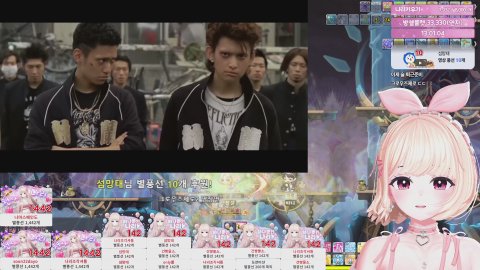 [스카니아/챌1] 미라클이지만 재획하는 Me.