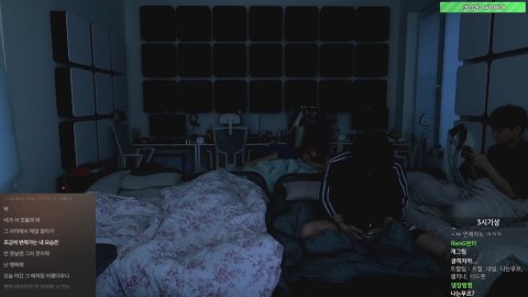 방송화면 썸네일