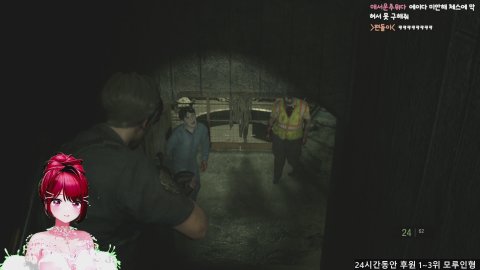 🎂생일 24시간방송🎂 점심먹꾸 2시 반쯤 올게요!