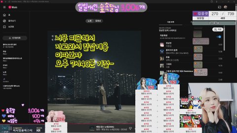 🩵ྀི 발라드 메들리.