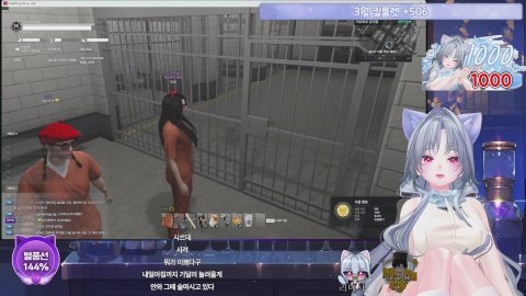 [뉴걸][LAC]생일인사람[맞즐쪽]